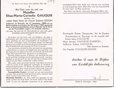 Scan