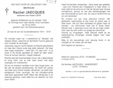 Scan