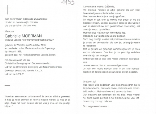 Scan