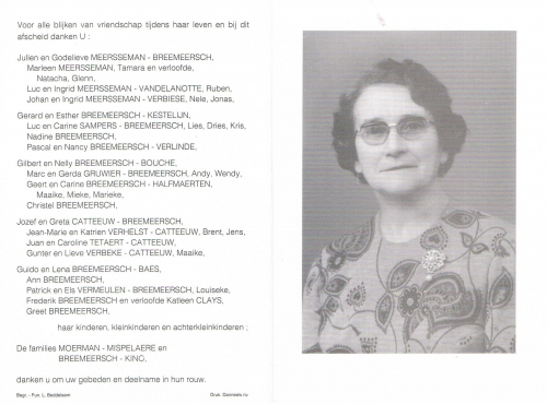 Scan
