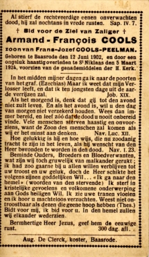 Scan