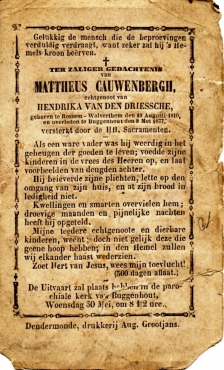 Scan