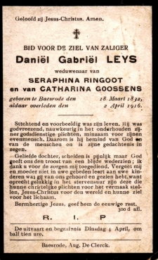 Scan