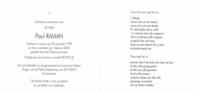 Scan