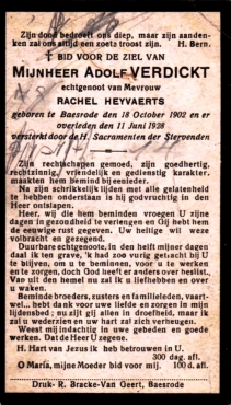 Scan