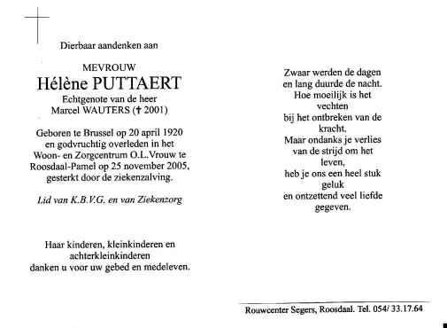 Scan