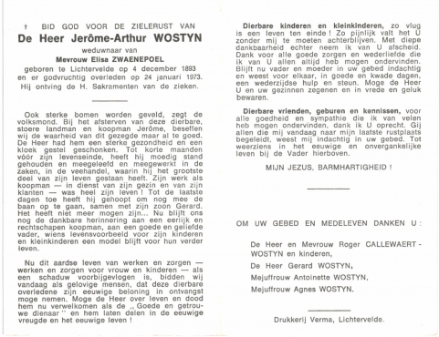 Scan