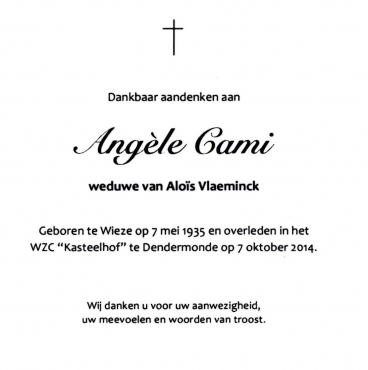 Scan