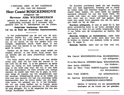 Scan