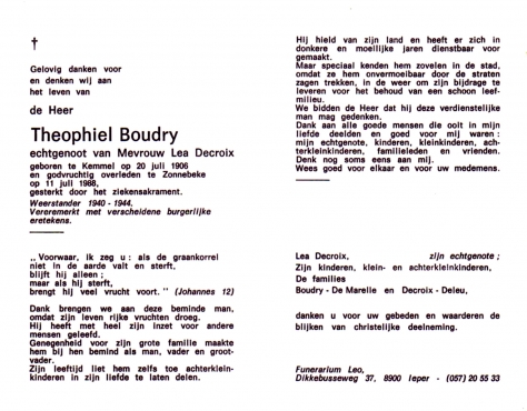 Scan
