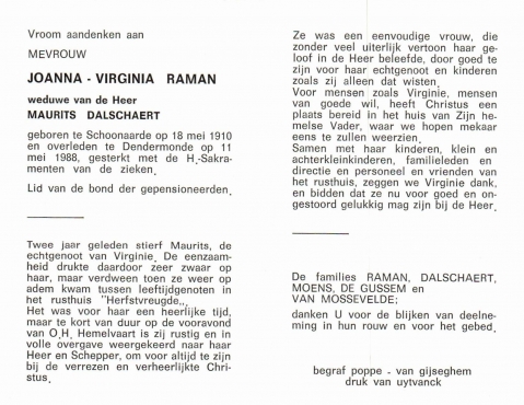 Scan