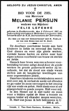 Scan