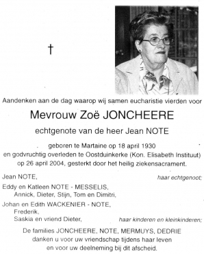 Scan