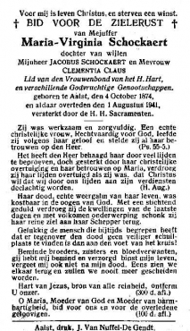 Scan