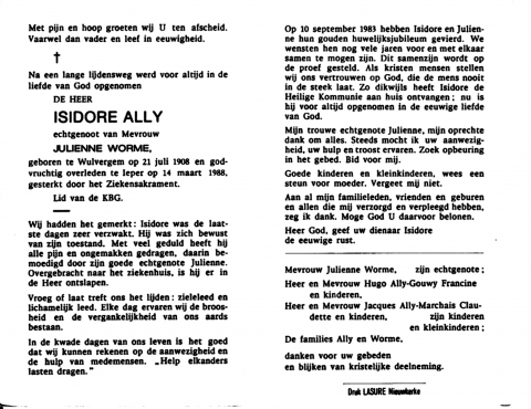 Scan