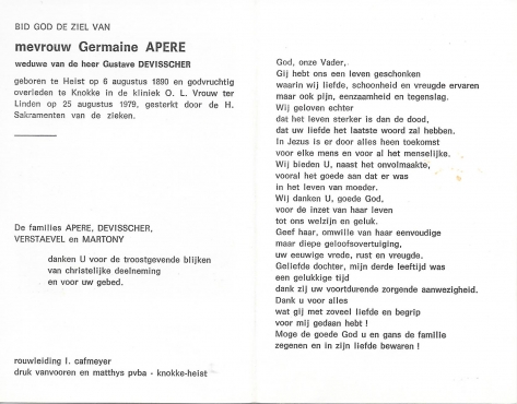 Scan