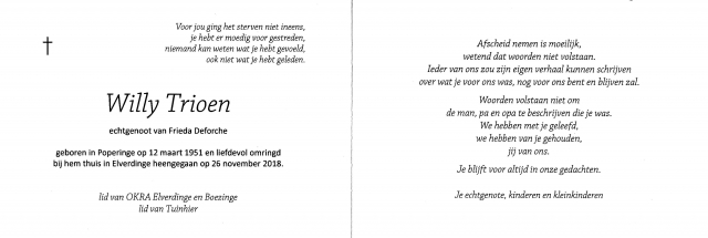 Scan