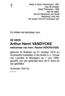 Scan