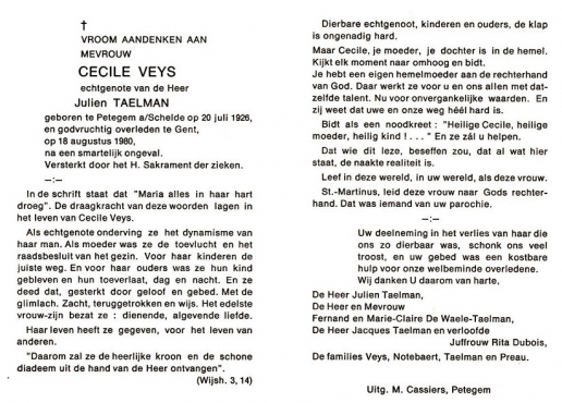 Scan