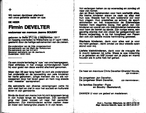 Scan