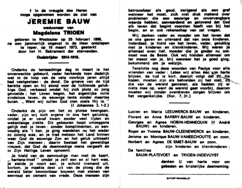 Scan