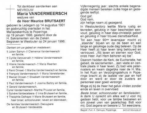 Scan