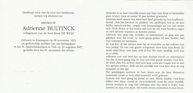 Scan