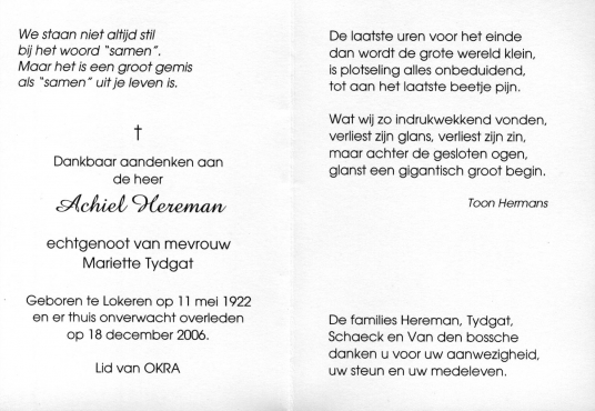 Scan