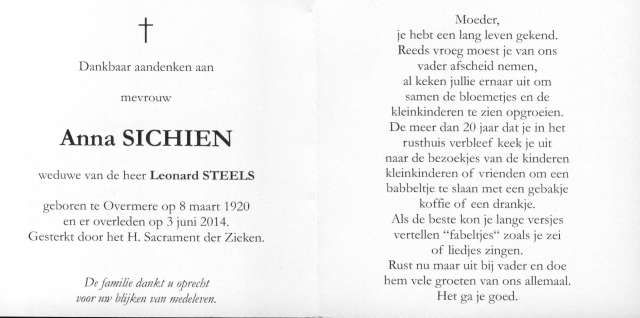 Scan
