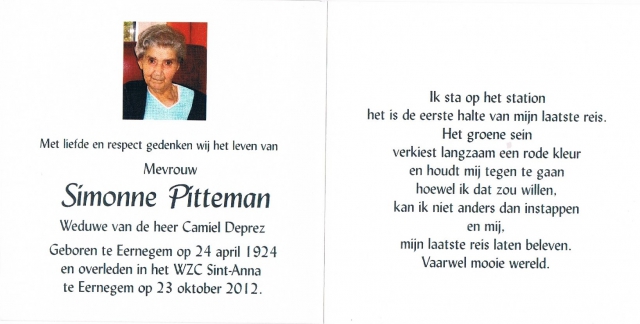Scan