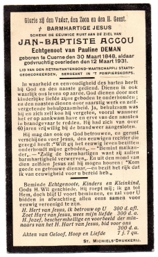 Scan