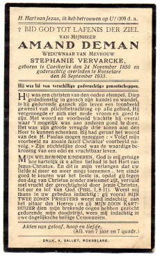 Scan
