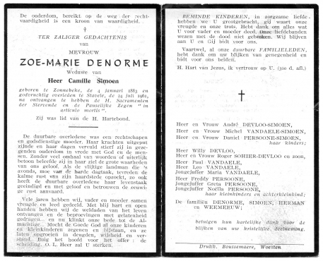 Scan