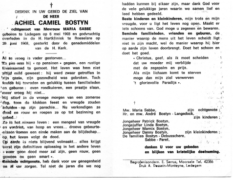 Scan