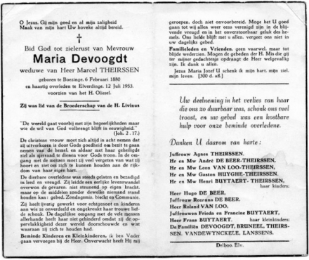 Scan