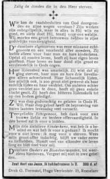 Scan