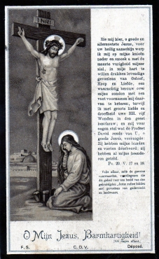 Scan