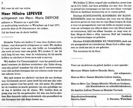 Scan