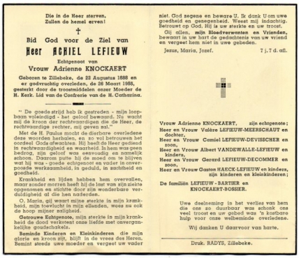 Scan