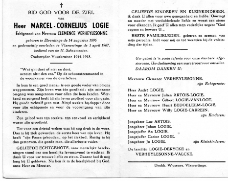 Scan