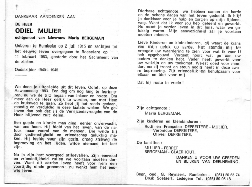 Scan
