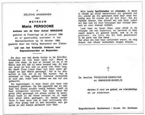 Scan