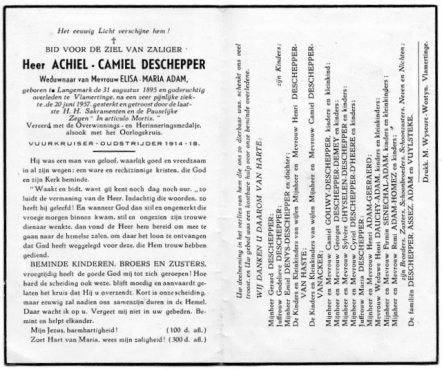Scan