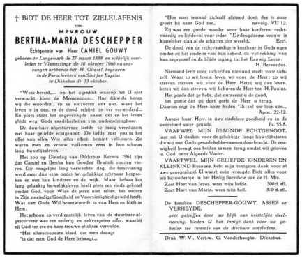Scan