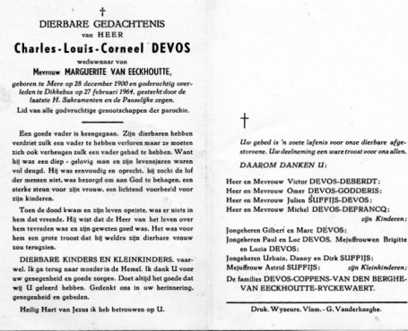 Scan