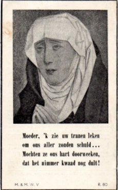 Scan