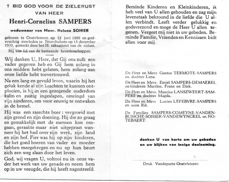 Scan