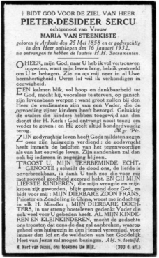 Scan