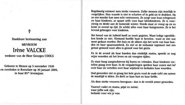 Scan