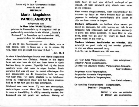 Scan